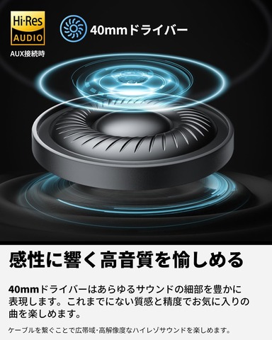 240430_soundpeats_space_32_822