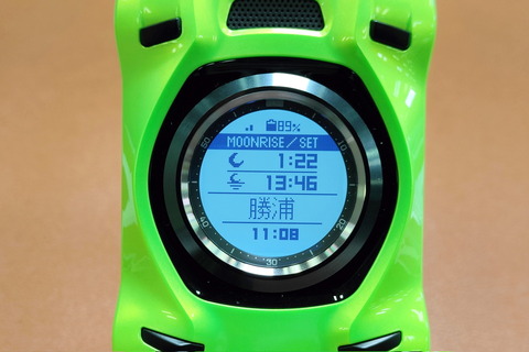 211206_kddi_gzone_21_960