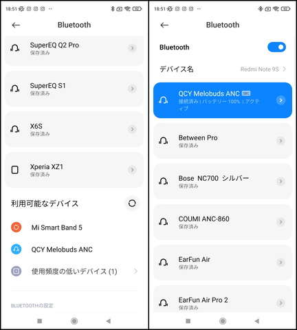 221213_qcy_ht05_31_960