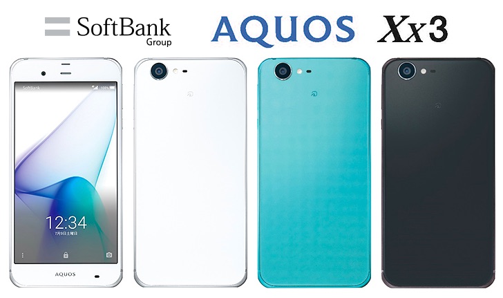 SALE／91%OFF】 SoftBank AQUOS Xx3 フルセグ ワンセグ