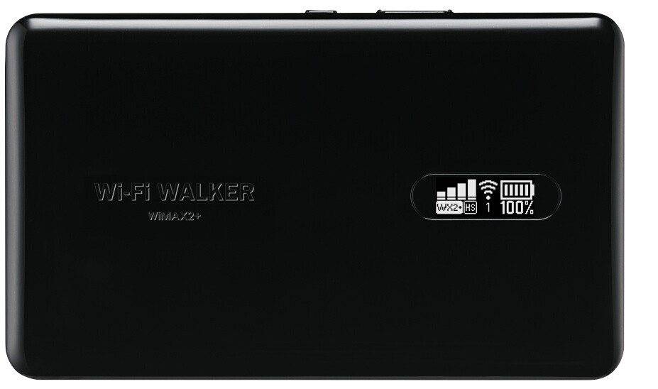 モバイルwi Fiルーター Wi Fi Walker Wimax2 Nad11 は明日発売 Wimaxからwimax 2 へ乗り換え時の注意点をまとめてみた S Max モバイルwi Fiルーター Wi Fi Walker Wimax2 Nad11 は明日発売 Wimaxからwimax 2 へ乗り換え時の注意点をまとめてみた S Max