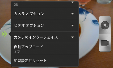 29a129fa.png