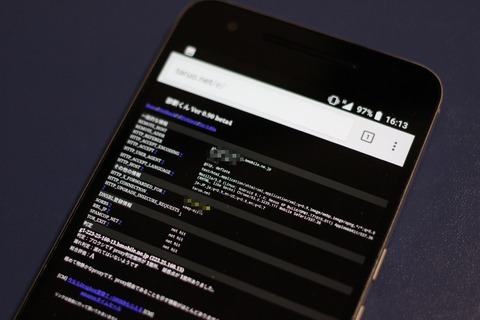 171217_bmobiles190padsim_29