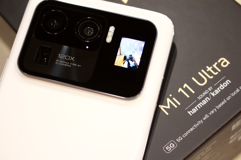 Xiaomiのハイエンドスマホ「Mi 11 Ultra」のカメラ機能を紹介！想像