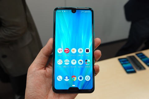190510_softbank_aquosr3_03