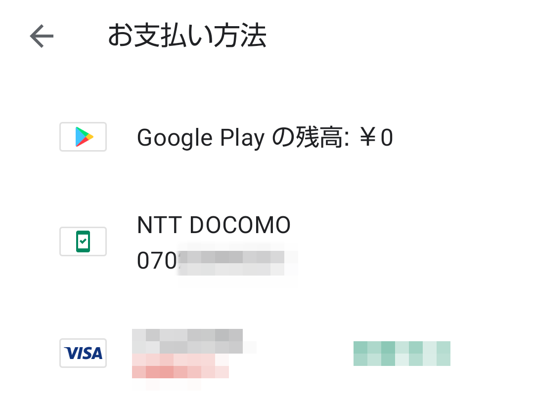 Nttドコモの新料金プラン Ahamo を契約前から解約まで絶対知っておくべき7つのtipsを紹介 オンライン専用だけでない違い ハウツー S Max Nttドコモの新料金プラン Ahamo を契約前から解約まで絶対知っておくべき7つのtipsを紹介 オンライン専用だけでない違い ハウツー S Max