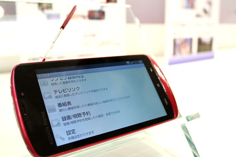 2a064815.jpg