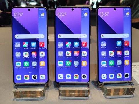 240509_RedmeNote13ProPlus5G_02_1200