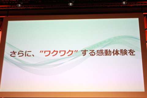 220323_JCOM_Disney_07_960