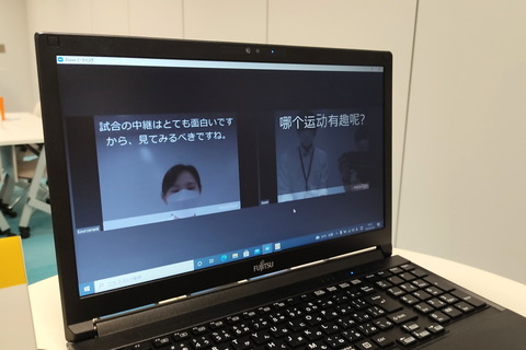 210615_SOURCENEXT_kaigio_pre_88_960