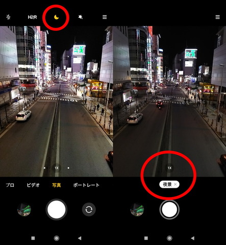 210210_Redmi9T_48_960