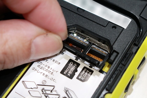 210316_kyocera_torque5g_11_960