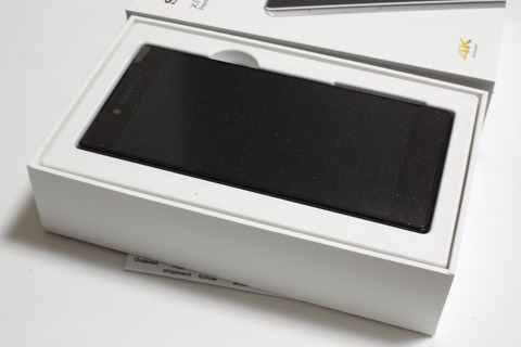 151121_xperiaz5premium_05