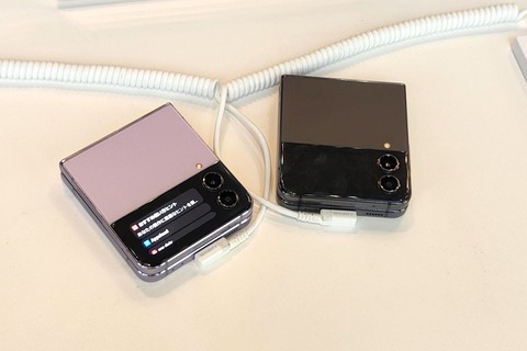 K1093 Galaxy Z Flip4 ドコモ　SIMフリー　SC-54C Galaxy 中古Aランク Z Flip4 SC-54C 128GB 本体 docomo版 中古