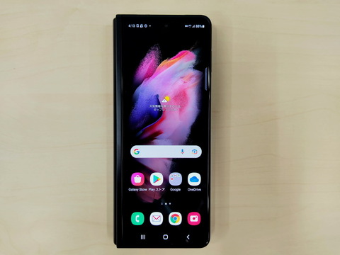 211006_galaxy_z_fold3_5g_sc-55b_04_960