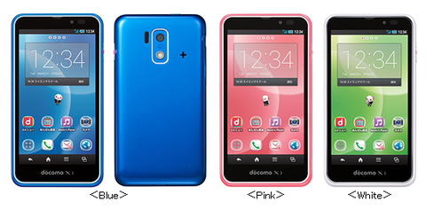 Nttドコモ ジュニア向けスマートフォン スマートフォン For ジュニア Sh 05e を2月1日から発売 月額2 980円のパケット定額サービス Xiパケ ホーダイ For ジュニア もサービスイン S Max