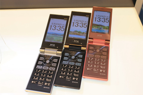 2cb8e723.jpg