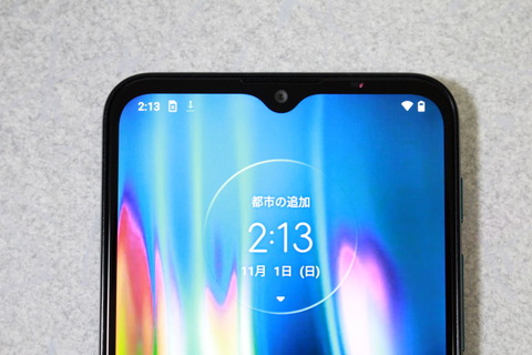 201104_motog9play_12_960