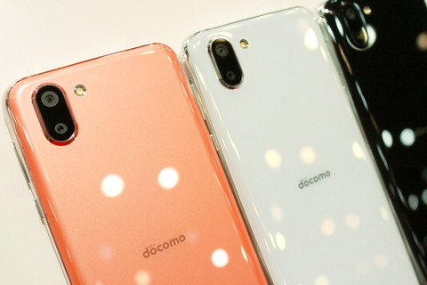 180516_dcm_dualcamera_04_960