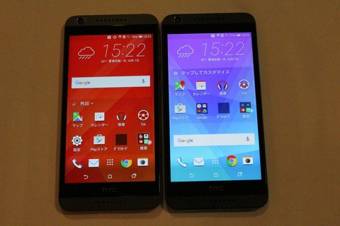 HTC32