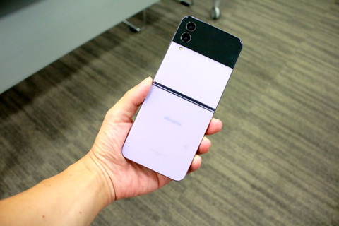 220908_galaxy_flip4_11_960