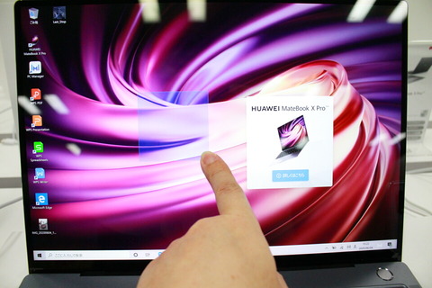 200604_HUAEI_Matebook_04