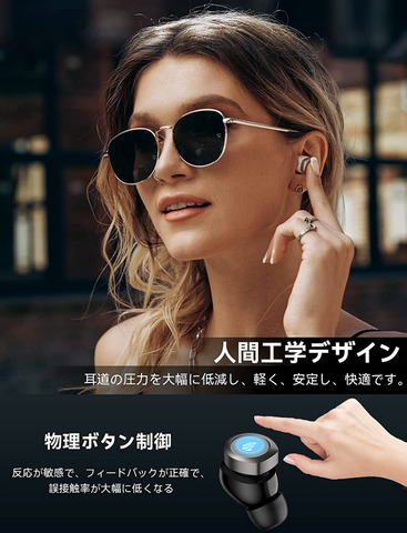 221028_edifier_w240tn_26_960