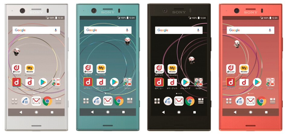 Nttドコモ 最新4 6インチ小型ハイスペックスマホ Xperia Xz1 Compact So 02k を発表 Android 8 0 Oreoやsnapdragon 5 4gb Ram Motion Eyeカメラなどで11月中旬に発売 S Max