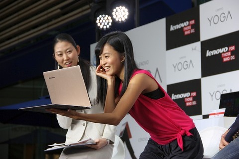 Lenovo_YOGA_20141010_18