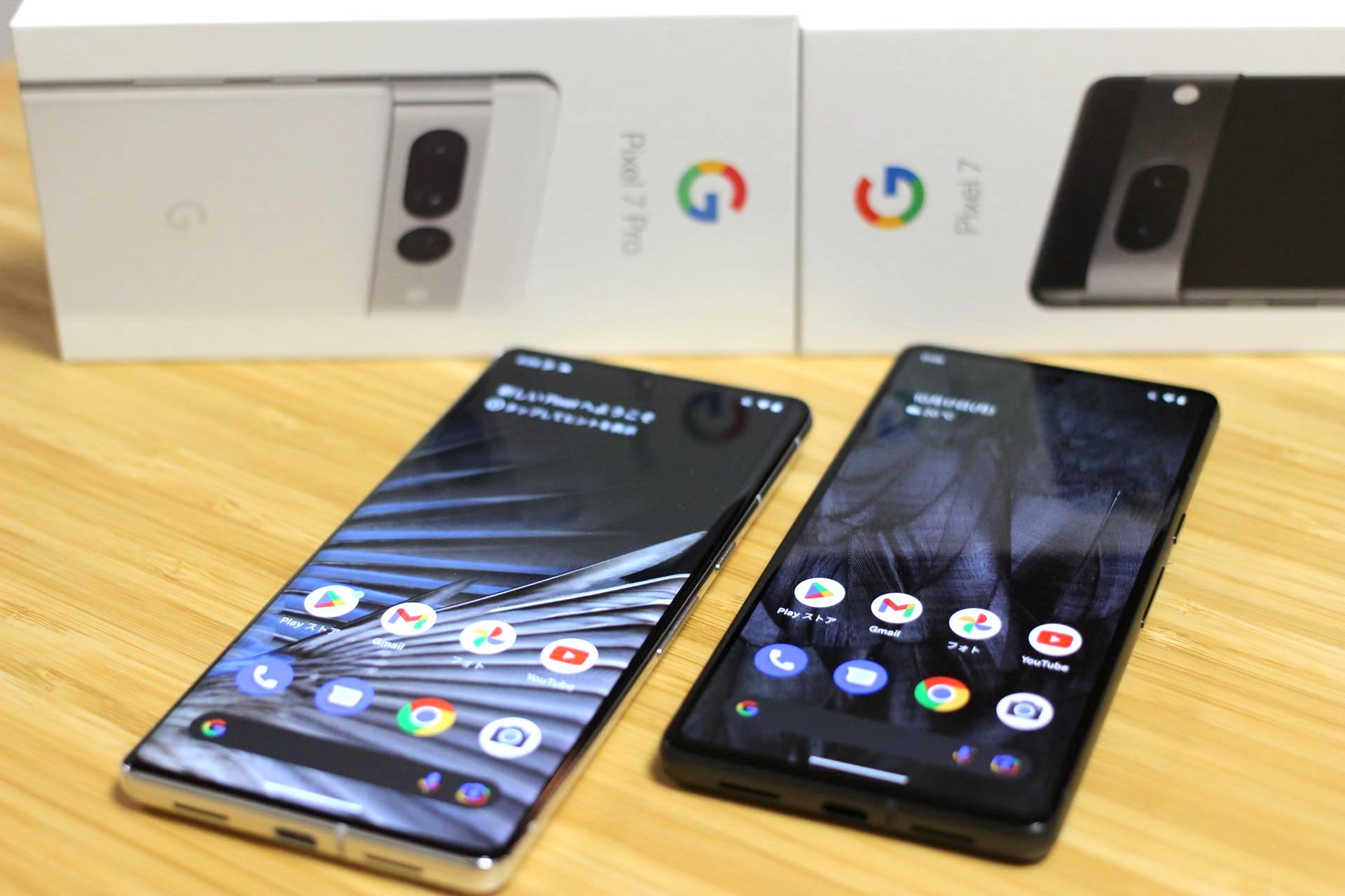 Google、5Gスマホ「Pixel 6」や「Pixel 6 Pro」、「Pixel 6a」に2023年3月分のソフトウェア更新を提供開始