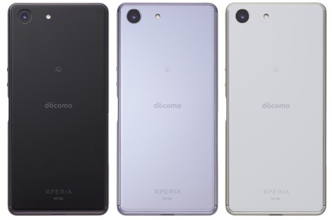 Xperia Ace SO-02L 02