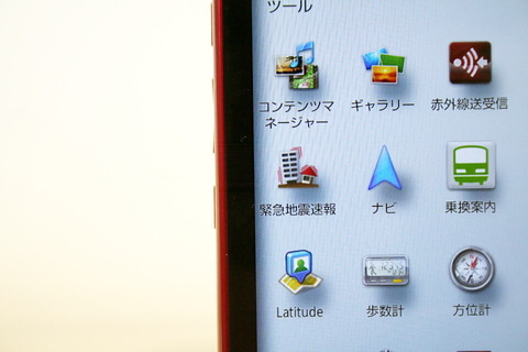 2f607adc.jpg