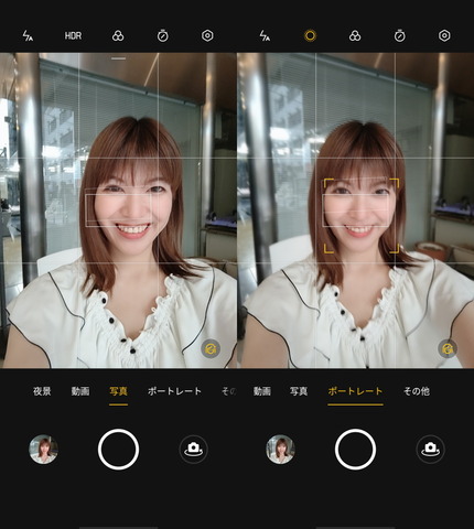 210824_oppofindx3pro_pic_04_1072