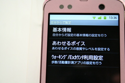 306ae067.jpg