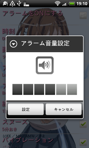 30885a77.png