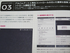 09