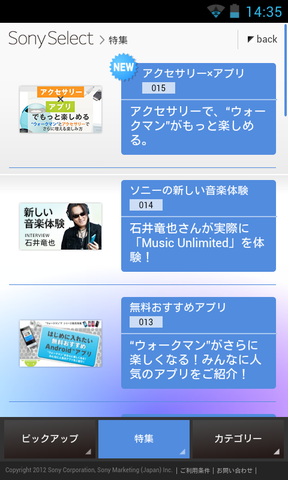 31bbf57a.png