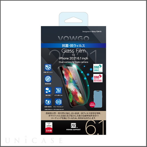 210915_unicase_iphone13_06_640