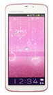 aquosphone_is13sh