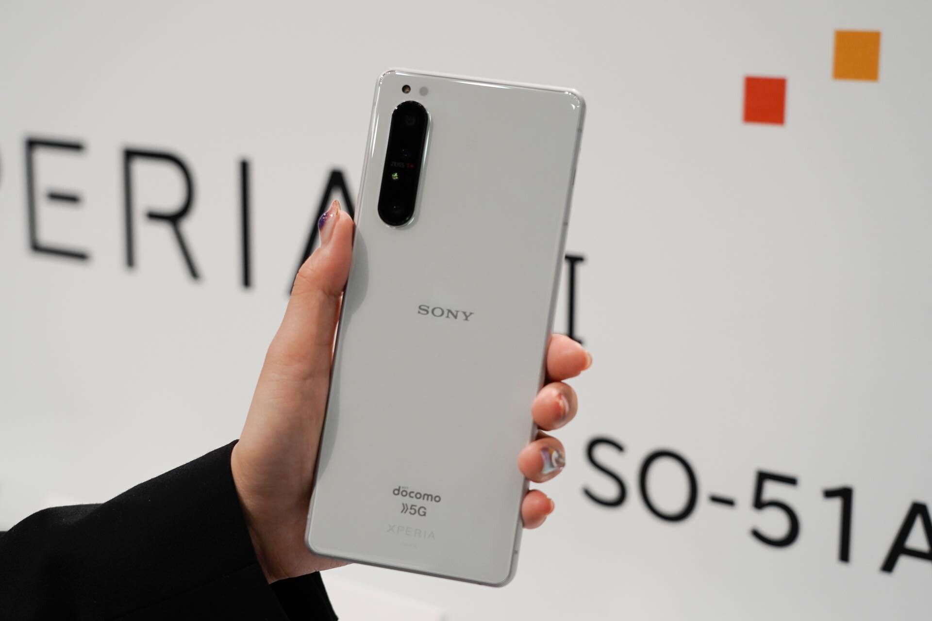 NTTドコモ、5Gスマホ「Xperia 1 II SO-51A」を発表！4月下旬発売で価格は12万3552円。FeliCaやフルセグに対応