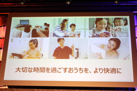 220323_JCOM_Disney_33_960