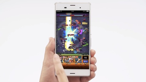 人気スマホゲーム モンスターストライク のios版が App Store から削除 アプリのアップデートやインストール 課金が不可に シリアルコード 利用停止を案内 S Max 人気スマホゲーム モンスターストライク のios版が App Store から削除 アプリのアップデートやインストール 課金が不可に シリアルコード 利用停止を案内 S Max