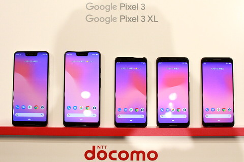 181027_dcm_pixel3_02_960