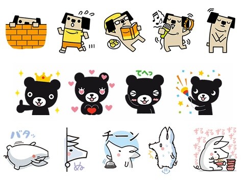 Lineスタンプに無料ダウンロードできるamazon ポチ やbaby Kumon くろくまくん タウンワーク ジョブーブ の3種類を追加 S Max