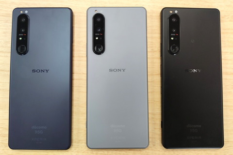 210519_dcm_xperia1iii_so-51b_02_960