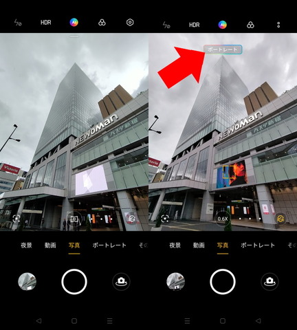 220630_oppo_reno7a_reno5a_19_711