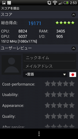 35273f2c.png