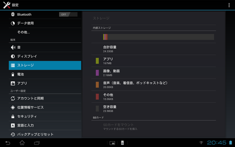 354f3292.png