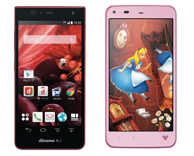 Nttドコモ 14年夏モデルスマホ Disney Mobile On Docomo Sh 05f を5月29日 Arrows Nx F 05f を5月30日に発売予定 S Max Nttドコモ 14年夏モデルスマホ Disney Mobile On Docomo Sh 05f を5月29日 Arrows Nx F 05f を5月30日に発売予定 S Max