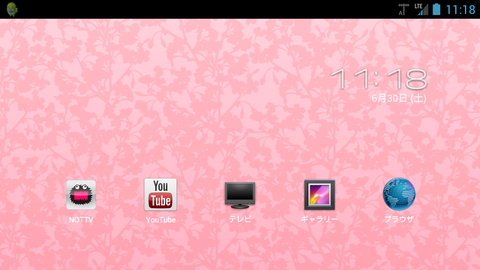 3574a10d.png